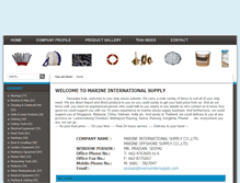 Tablet Screenshot of marinesupplygroup.com
